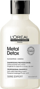 Professionelles Shampoo gegen Metallablagerungen nach Haarfärbung oder -aufhellung - L'Oreal Professionnel Metal Detox Anti-metal Cleansing Cream Shampoo