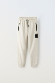 Textured plush trousers