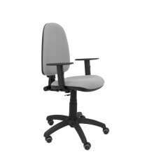 Office Chair Ayna bali P&C 20B10RP Grey