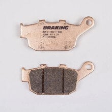 BRAKING 711CM56 sintered brake pads