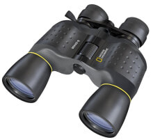 Binoculars for hunting