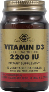 Витамин Д Solgar Vitamin D3 Cholecalciferol Витамин D3 Холекальциферол для поддержки здоровья костей, зубов и иммунной системы 2200 МЕ 50 растительных таблеток