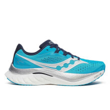 Купить кроссовки для бега Saucony: SAUCONY Endorphin Speed 4 running shoes