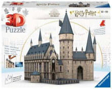 Ravensburger Hogwarts Castle Harry Potter 3D пазл 11259