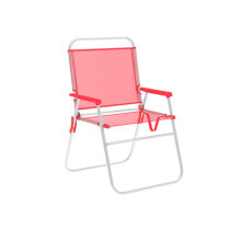 Folding Chair Marbueno Coral 52 x 80 x 56 cm