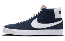 Nike Blazer Mid SB Zoom 防滑 中帮 板鞋 男女同款 深海蓝 / Кроссовки Nike Blazer Mid SB Zoom 864349-401