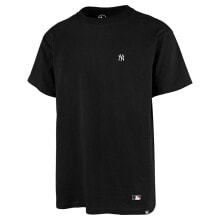 Men's sports T-shirts and T-shirts