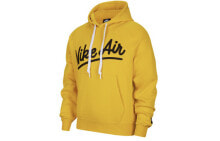 Men's Hoodies