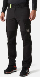 Men's Sports Trousers