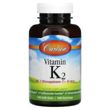 Vitamin K2 MK-7, 45 mcg, 180 Soft Gels