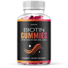 Витамины группы В Havasu Nutrition Biotin Биотин для кожи, волос и ногтей  90 жевательных конфет