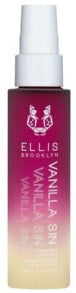 VANILLA SIN Fragrance Body Mist