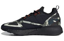 Men's running shoes