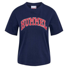 HUMMEL Gill Loose Short Sleeve T-Shirt