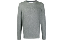 Men's sweaters and cardigans