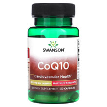 CoQ10, 30 mg, 240 Capsules