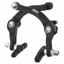 ALHONGA Rear Rim Brake Caliper