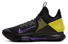 Nike Witness 4 LeBron EP 耐磨防滑 低帮 实战篮球鞋 男女同款 黑黄 国内版 / Кроссовки Nike Witness 4 LeBron EP CD0188-004