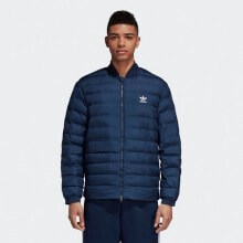 Мужская куртка спортивная синяя без капюшона Adidas Orginals SST Outdoor M DJ3192 jacket