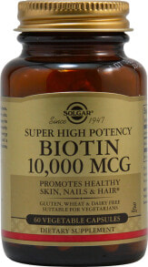 Витамины группы В Solgar Biotin  Биотин для кожи, волос и ногтей 10000 мкг 60 растительный капсул