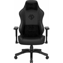 Products for gamers ANDASEAT