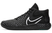 Nike KD Trey 5 VII 杜兰特 复古篮球鞋 男女同款 黑白 国外版 / Кроссовки Nike KD Trey 5 VII CK2090-003