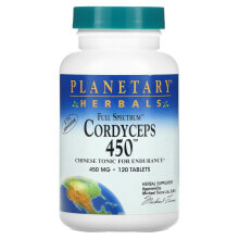Травы и натуральные средства Planetary Herbals, Кордицепс 450, полный спектр, 450 мг, 120 таблеток