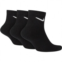 Men's Socks