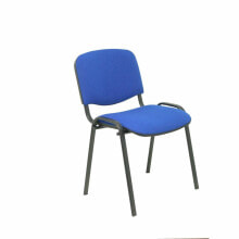 Reception Chair Alcaraz P&C 426BALI229 Blue (4 uds)