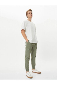 Men's trousers