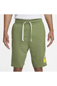 Men's Sports Shorts