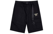 Men's Shorts