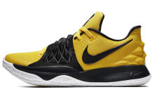 Nike Kyrie Low 1 Amarillo 李小龙 黄色 实战篮球鞋 / Кроссовки баскетбольные Nike Kyrie AO8979-700