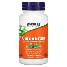 NOW CurcuBrain Комплекс на основе экстракта куркумина для когнитивной поддержки 400 мг 50 растительных капсул