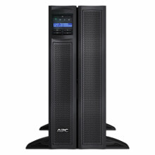 Uninterruptible Power Supplies (UPS)