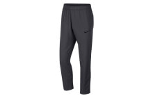 Nike Dri-Fit 梭织训练运动长裤 男款 灰色 / Nike Dri-Fit 927381-060