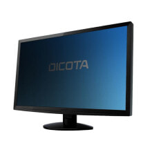 Dicota D70121 защитный фильтр для дисплеев Безрамочный фильтр приватности для экрана