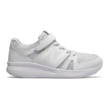 Sports Shoes for Kids New Balance YT570WW White