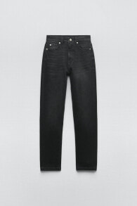 Women's Flared Jeans