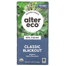 Food and beverages ALTER ECO