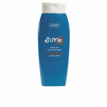 After-sun products