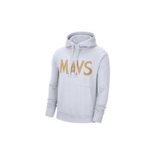 Men's Hoodies