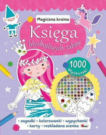 Morex Księga błyskotliwych zabaw Magiczna kraina 13945