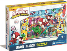 Puzzles for children