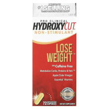 Хайдроксикат, Pro Clinical Hydroxycut, добавка для похудения без стимуляторов, 72 быстрорастворимые капсулы