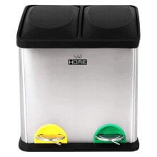 WELLHOME 16L Recycling Bin 2 Units