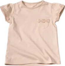 T-Shirt mit Tasche, beige, Gr.128, 1 St