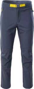 Men's Sports Trousers