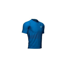 Мужские спортивные футболки мужская спортивная футболка синяя с логотипом Compressport Trail Halfzip Fitted SS