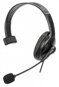 Headphones and audio equipment IC Intracom